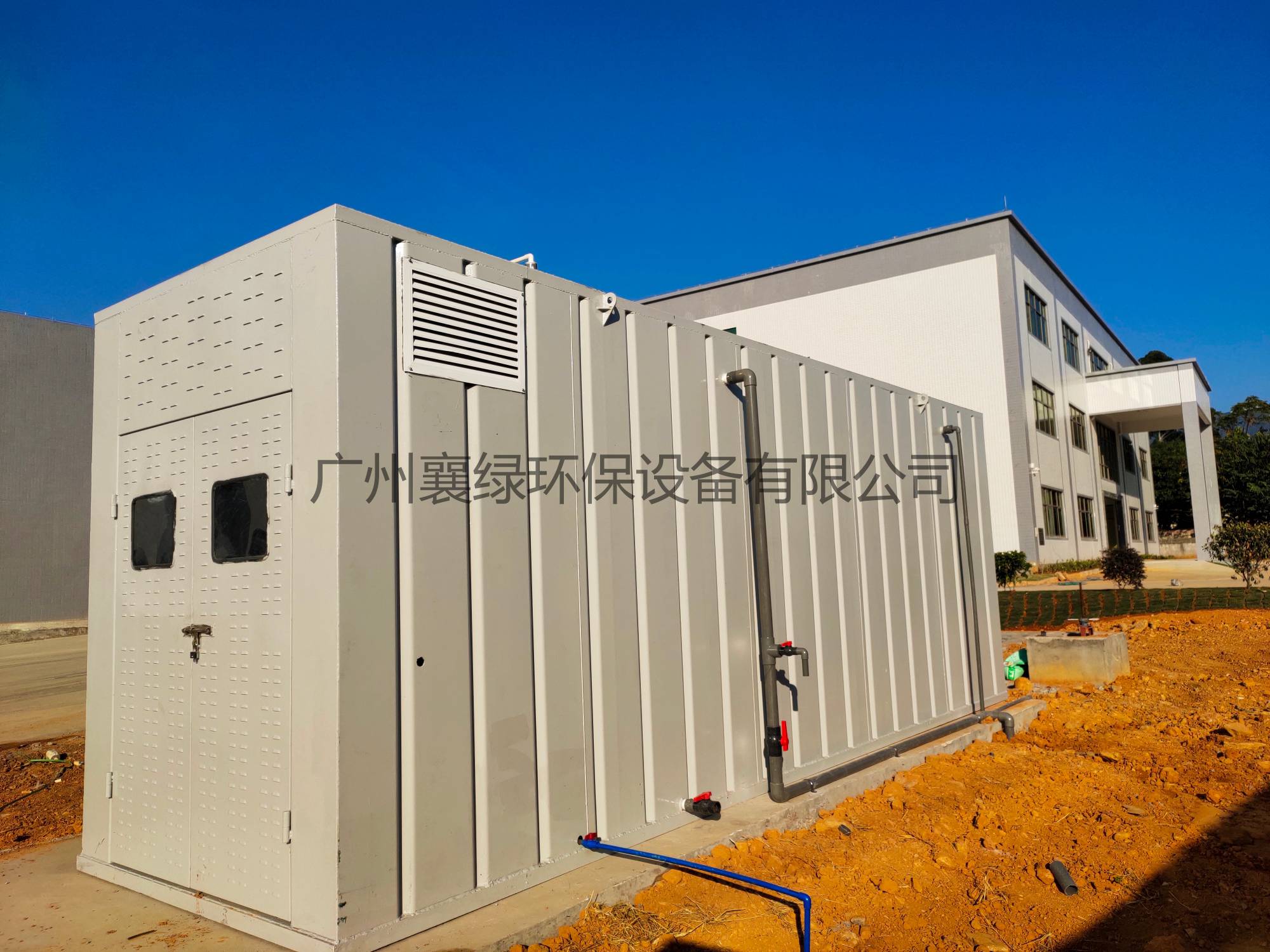 ���P�����Ʒ�Uˮ̎���Ŀ